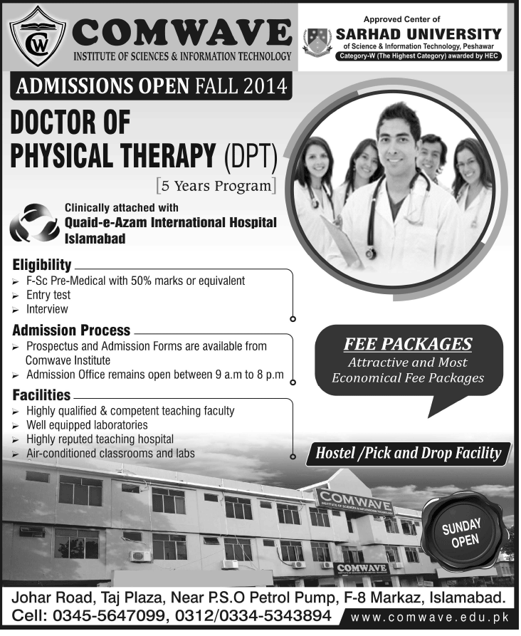 Comwave Institute of Science & Information Technology Islamabad Admission Notice 2014 for Doctor of Physical Therapy (DPT)