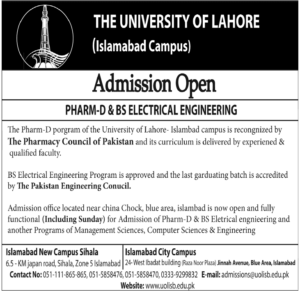 University of Lahore (UOL) Islamabad Campus Admission Notice 2014 for Doctor of Pharmacy (Pharm-D)