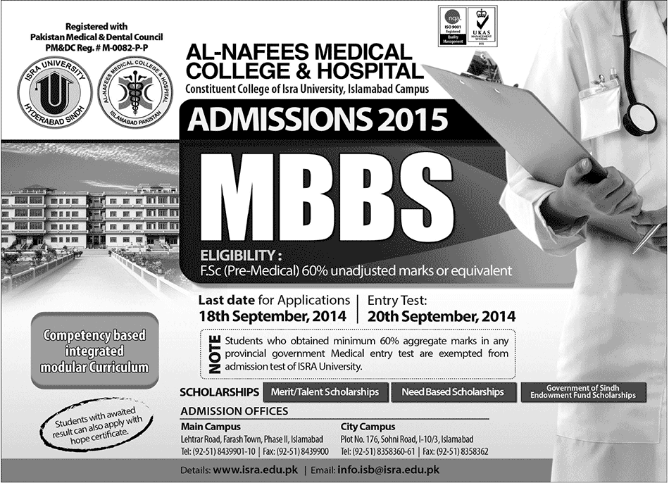 Al Nafees Medical College & Hospital Islamabad Admission Notice 2014 for Bachelor of Medicine, Bachelor of Surgery (MBBS)