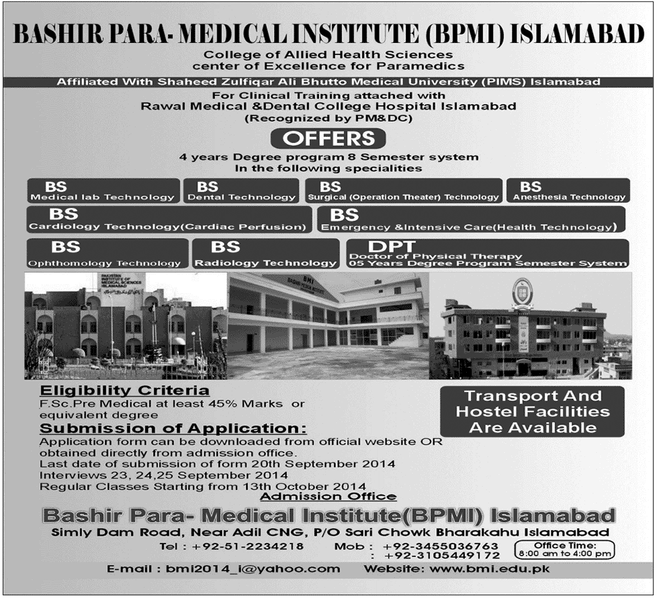 Bashir Para-Medical Institute (BPMI) Islamabad Admission Notice 2014-2015 for Doctor of Physical Therapy (DPT)