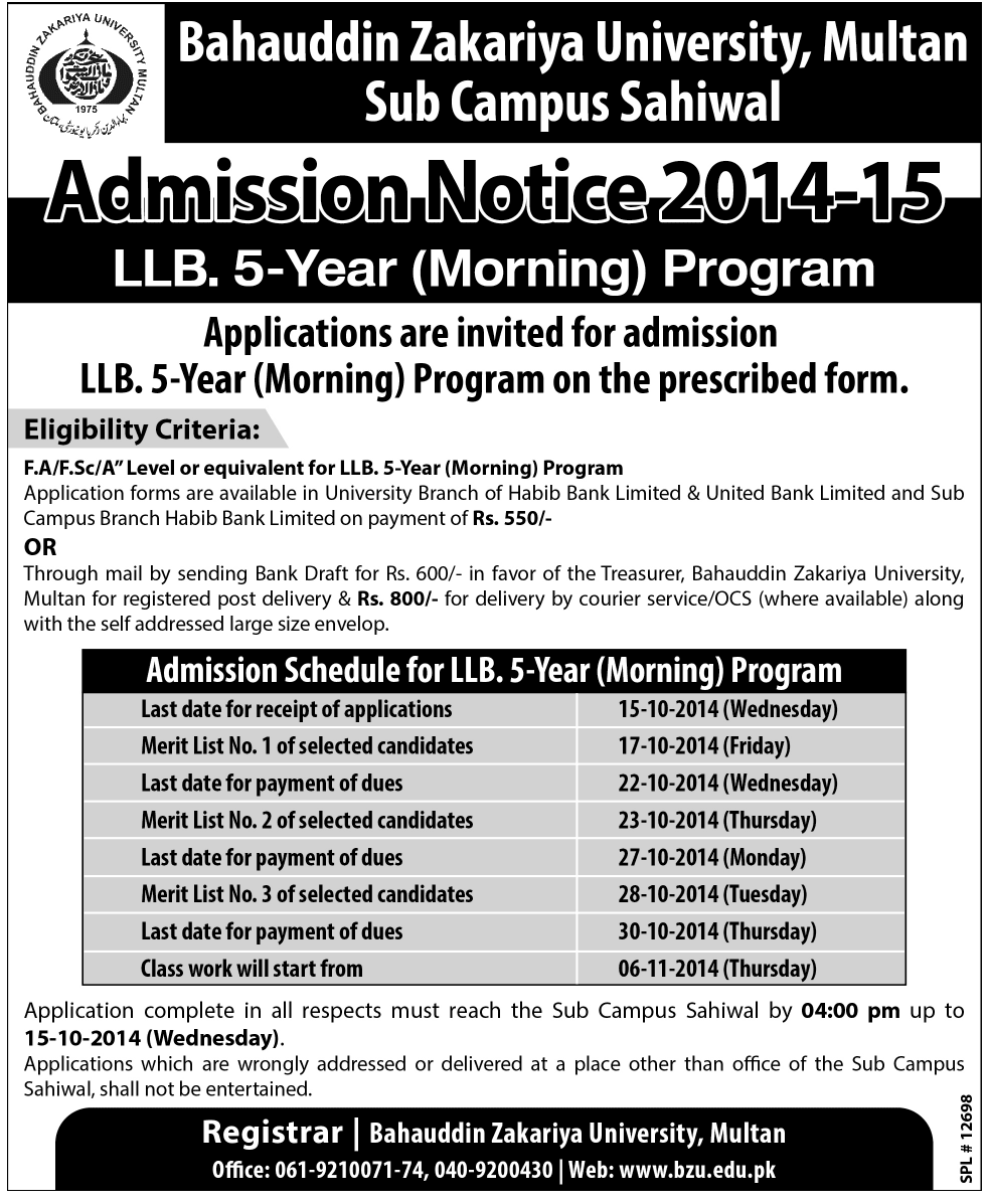 Bahauddin Zakariya University (BZU) Sahiwal Campus Admission Notice 2014-2015 for Bachelor of Laws LLB 5 Year
