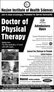 Nasjon Institute of Health Sciences Lahore Admission Notice 2014-2015 for Doctor of Physical Therapy (DPT)