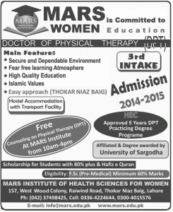 Mars Institute of Health Sciences for Women Lahore Admission Notice 2014 for Doctor of Physical Therapy (DPT)
