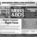 Bahria University Medical & Dental College (BUMDC) Karachi Admission Notice 2014 for Bachelor of Medicine, Bachelor of Surgery (MBBS), Bachelor of Dental Surgery (BDS)