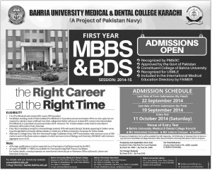 Bahria University Medical & Dental College (BUMDC) Karachi Admission Notice 2014 for Bachelor of Medicine, Bachelor of Surgery (MBBS), Bachelor of Dental Surgery (BDS)
