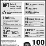 Comwave Institute Of Science & Information Technology Islamabad Admission Notice 2014 for Doctor of Physical Therapy (DPT)