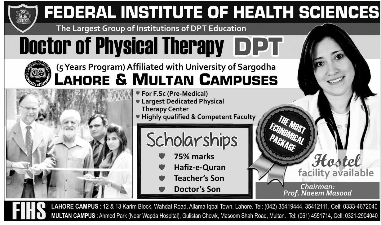 Federal Institute of Health Sciences (FIHS) Lahore Admission Notice 2014 for Doctor of Physical Therapy (DPT)