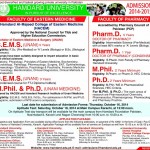 Hamdard University Karachi Admission Notice 2014 for Bachelor of Eastern Medicine & Surgery (BEMS), Doctor of Pharmacy (Pharm-D)