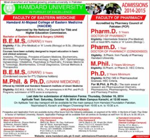 Hamdard University Karachi Admission Notice 2014 for Bachelor of Eastern Medicine & Surgery (BEMS), Doctor of Pharmacy (Pharm-D)