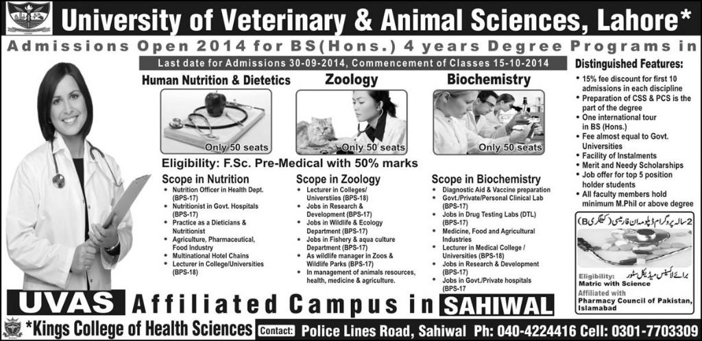 Kings College of health Sciences Sahiwal Admission Notice 2014 for BS (Hons) Human Nutrition & Dietetics, BS (Hons) Biochemistry & BS (Hons) Zoology