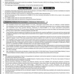 Karachi Medical & Dental College (KMDC) Karachi Admission Notice 2014 for Bachelor of Medicine, Bachelor of Surgery (MBBS), Bachelor of Dental Surgery (BDS)