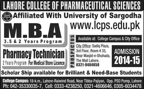 Lahore College of Pharmaceutical Sciences (LCPS) Lahore Admission Notice 2014 for Pharmacy Technician