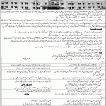 Shaheed Mohtarma Benazir Bhutto Medical College Lyari Karachi Admission Notice 2014 for Bachelor of Medicine, Bachelor of Surgery (MBBS)