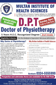 Multan Institute of Health Sciences (MIHS) Multan Admission Notice 2014 for Doctor of Physical Therapy (DPT)