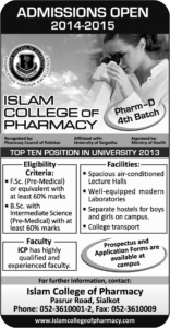 Islam College of Pharmacy Sialkot Admission Notice 2014 for Doctor of Pharmacy (Pharm-D)