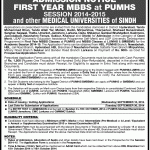 Peoples University of Medical & Health Sciences for Women (PUMHS) Nawabshah Admission Notice 2014 for Bachelor of Medicine, Bachelor of Surgery (MBBS) and Other Medical Universities in Sindh