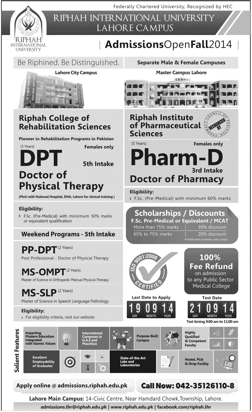 Riphah Institute of Pharmaceutical Sciences Lahore Admission Notice 2014 for Doctor of Pharmacy (Pharm-D)