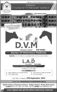Riphah College of Veterinary Sciences Lahore Admission Notice 2014 for Doctor of Veterinary Medicine (DVM), Livestock Assistant Diploma (LAD)
