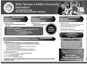 Shifa Tameer-e-Millat University Islamabad Admission Notice 2014 for Doctor of Physical Therapy (DPT)