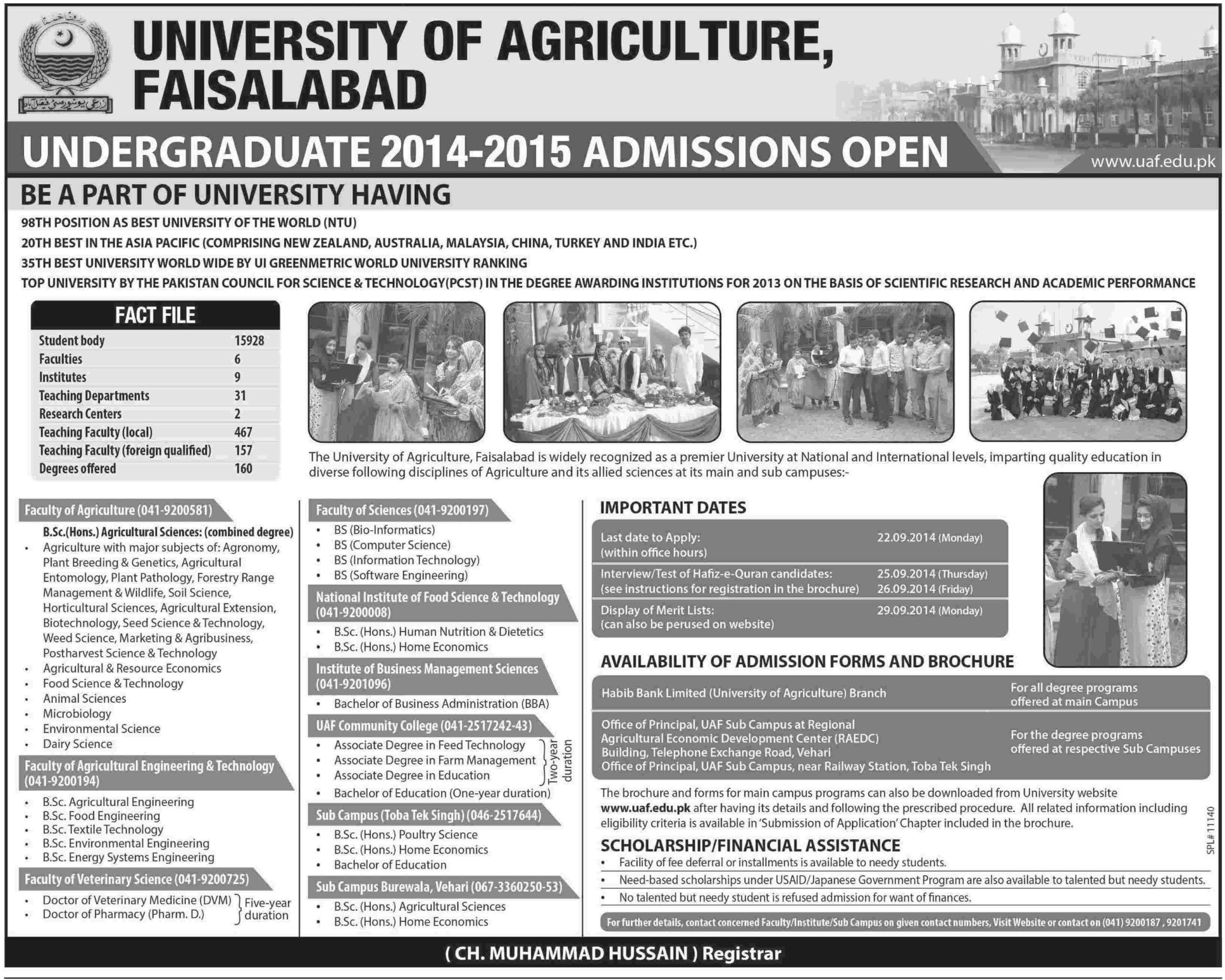 University of Agriculture Faisalabad Admission Notice 2014