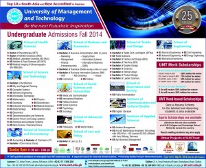 University of Management and Technology (UMT) Lahore Admission Notice 2014 for Doctor of Physical Therapy (DPT)