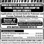 Women Institute of Rehabilitation Sciences (WIRS) Abbottabad Admission Notice for Doctor of Physical Therapy (DPT) 2014