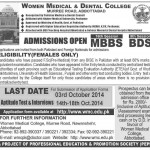 Women Medical College & Dental College Abbottabad Admission Notice 2014 for Bachelor of Dental Surgery (BDS), Bachelor of Medicine, Bachelor of Surgery (MBBS)