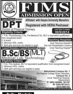 Frontier Institute of Medical Sciences Abbottabad Admission Notice 2014 for Doctor of Physical Therapy (DPT)