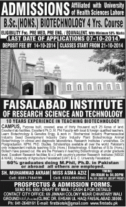 Faisalabad Institute of Research Science & Technology (FIRST) Faisalabad Admission Notice 2014-2015 for B.Sc. (Hons.) Biotechnology