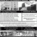 Gulab Devi Post Graduate Medical Institute Lahore Admission Notice 2014 for B.Sc. (Hons.) Allied health Sciences, B.Sc. (Hons.) Cardiac Perfusion Technology, B.Sc. (Hons.) Medical Laboratory Technology, B.Sc. (Hons.) Respiratory Therapy, B.Sc. (Hons.) Emergency & Intensive Care Technology, B.Sc. (Hons.) Operation Theater Technology