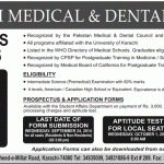 Jinnah Medical & Dental College (JMDC) Karachi Admission Notice 2014-2015 for Bachelor of Dental Surgery (BDS), Bachelor of Medicine, Bachelor of Surgery (MBBS)