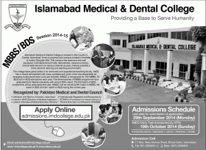 Islamabad Medical & Dental College (IMDC) Islamabad Admission Notice 2014-2015 for Bachelor of Dental Surgery (BDS), Bachelor of Medicine, Bachelor of Surgery (MBBS)