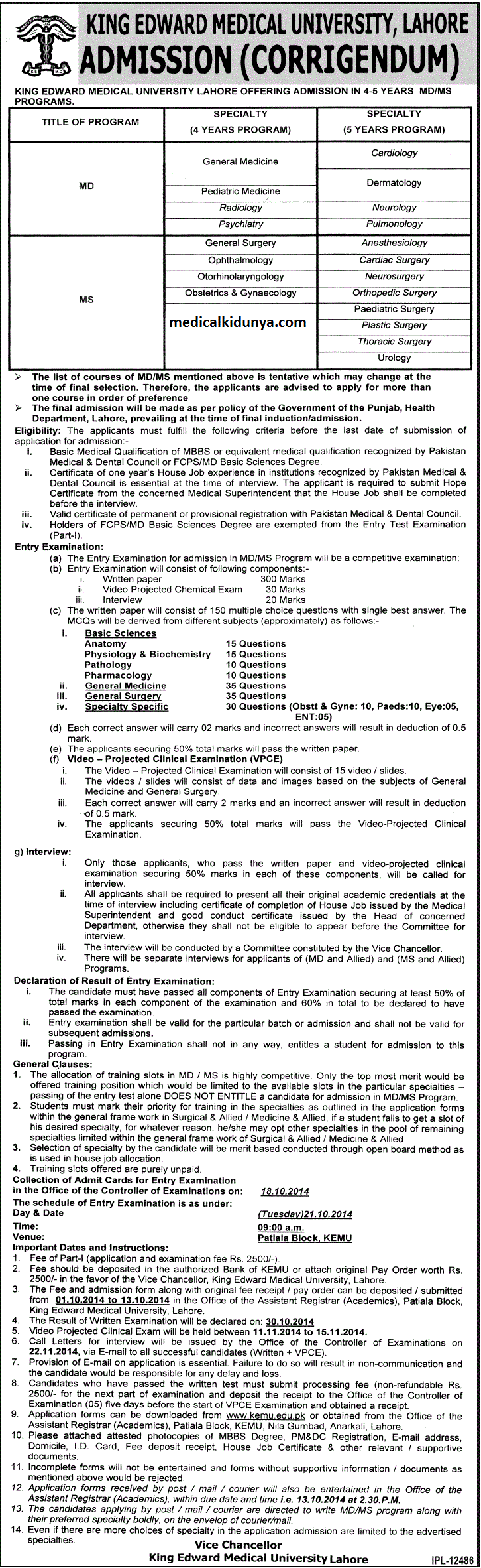 King Edward Medical University (KEMU) Lahore Offering Admission in 4-5 Years MD / MS Programs 2014