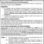 University College of Pharmacy Lahore, University of the Punjab (PU) Lahore Admission Notice 2014 for Doctor of Pharmacy (Pharm-D)