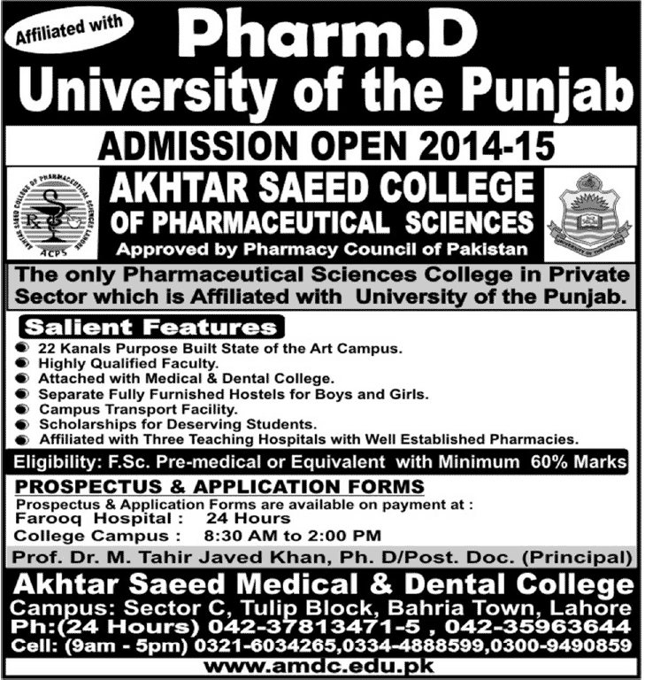 Akhtar Saeed College of Pharmaceutical Sciences Lahore Admission Notice 2014-2015 for Doctor of Pharmacy (Pharm-D)