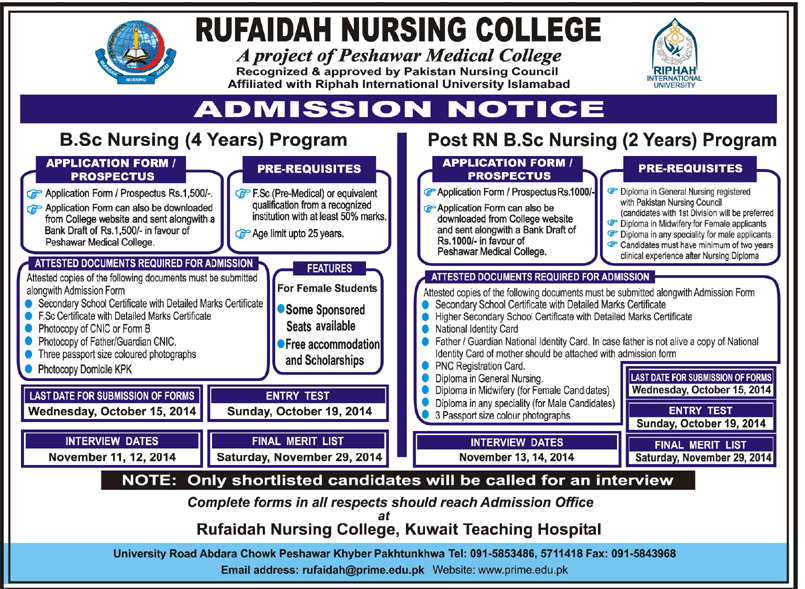 Rufaidah Nursing College Peshawar Admission notice 2014-2015 for B.Sc. Nursing
