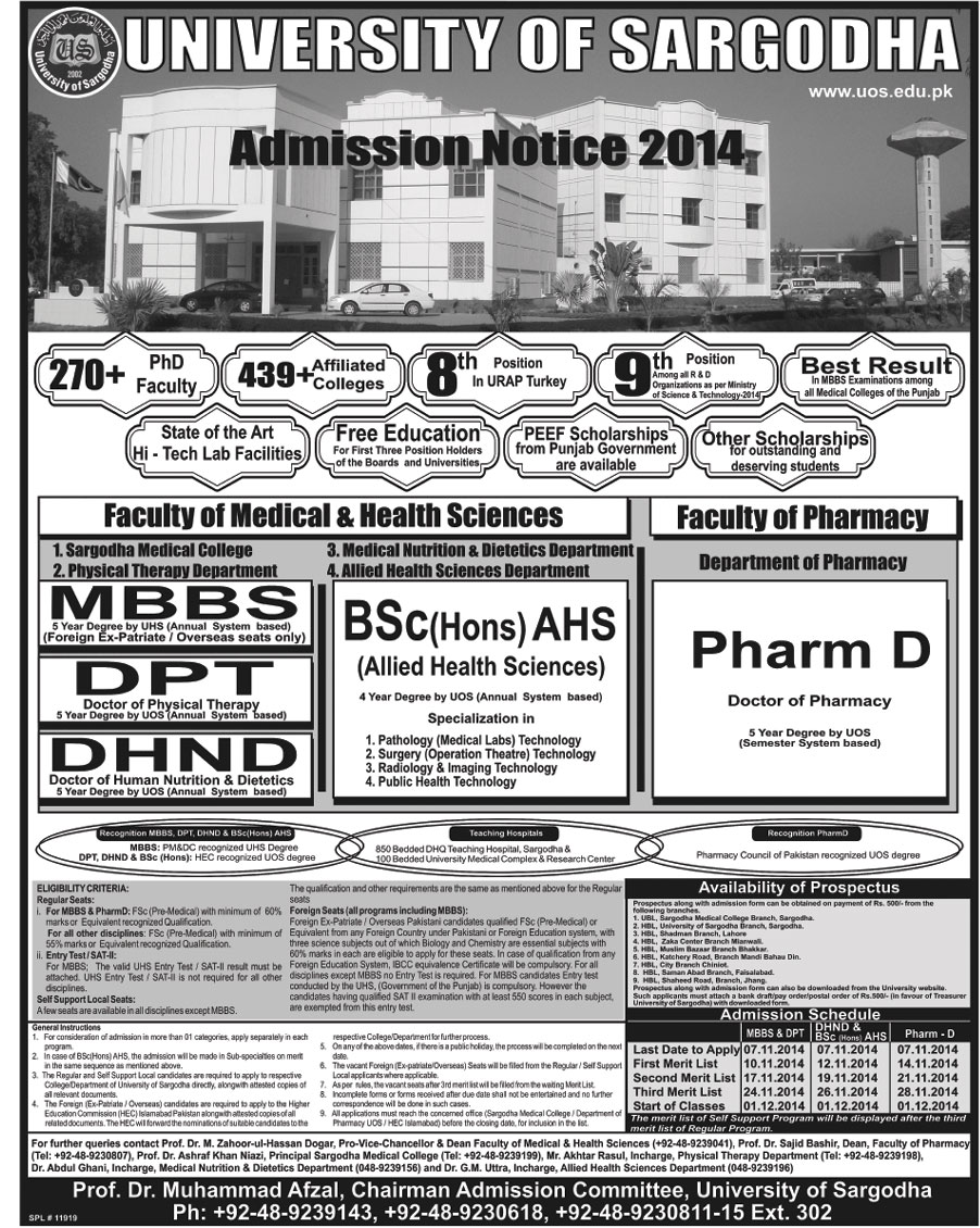 University of Sargodha (UOS) Sargodha Admission Notice 2014 for Doctor of Pharmacy (Pharm-D), Doctor of Physical Therapy (DPT), Bachelor of Medicine, Bachelor of Surgery (MBBS), Doctor of Human Nutrition & Dietetics (DHND)