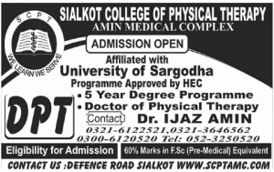 Sialkot College of Physical Therapy (SCPT) Sialkot Admission Notice 2014 for Doctor of Physical Therapy (DPT)