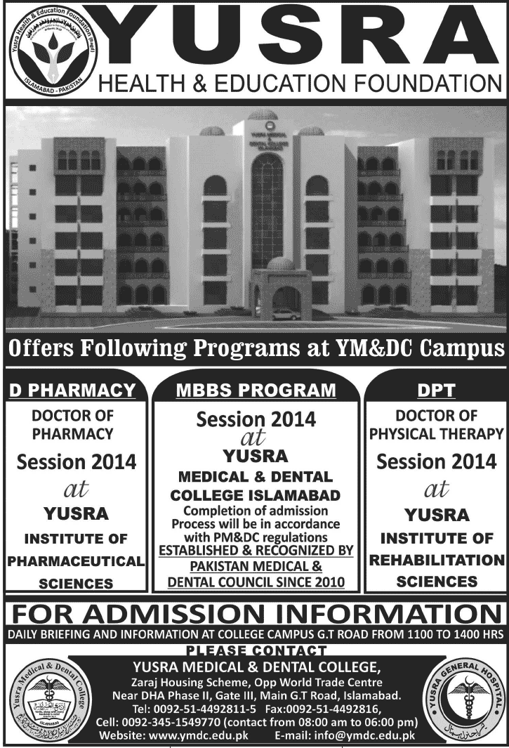 Yusra Institute of Pharmaceutical Sciences Islamabad Admission Notice 2014-2015 for Doctor of Pharmacy (Pharm-D)