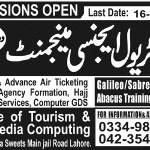 College of Tourism & Multimedia Computing Lahore Admission Notice 2014-2015 for Diploma in Travel Agency Management