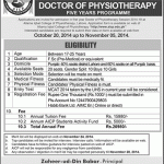 Allama Iqbal College of Physiotherapy (AICP) Lahore Admission Notice 2014-2015 for Doctor of Physical Therapy (DPT)