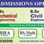Pakistan Institute of Engineering &Technology (PIET) Multan Admission Notice 2014-2015 for B.Sc Mechanical Engineering, B.Sc Electrical Engineering, B.Sc Civil Engineering