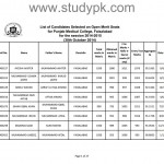 Punjab Medical College (PMC) Faisalabad Merit List 2014