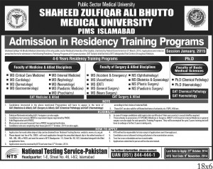 MD / MS Residency Training Programs Admission in PIMS Islamabad