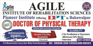 Agile Institute of Rehabilitation Sciences (AIRS) Bahawalpur Admission Notice 2014-2015 for Doctor of Physical Therapy (DPT)
