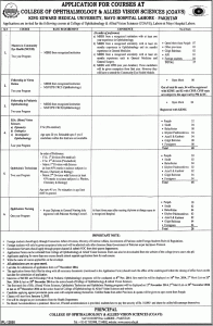 King Edward Medical University (KEMU) Lahore, Mayo Hospital Lahore, College of Ophthalmology & Allied Vision Sciences (COAVS) Lahore Admission notice 2014-2015 for B.Sc. (Hons.) Vision Sciences (Optometry, Orthoptics, Investigative Ophthalmology)