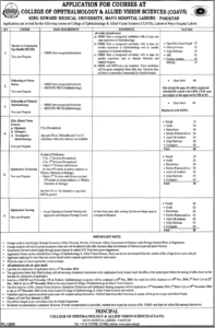 King Edward Medical University (KEMU) Lahore, Mayo Hospital Lahore, College of Ophthalmology & Allied Vision Sciences (COAVS) Lahore Admission notice 2014-2015 for Master in Community Eye Health (MCEH), Fellowship in Vitreo Retina, Fellowship in Pediatric Ophthalmology, Ophthalmic Technician, Ophthalmic Nursing