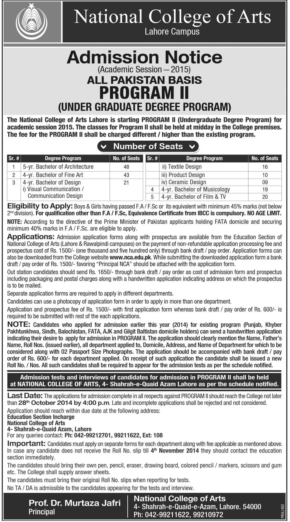 National College of Arts Lahore Admission Notice 2014
