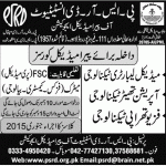 PSRD Institute of Paramedical Education Lahore Admission Notice 2015