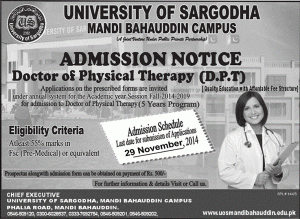 University of Sargodha Mandi Bahauddin Campus Admission Notice 2014